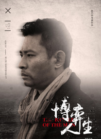 奥纳主义